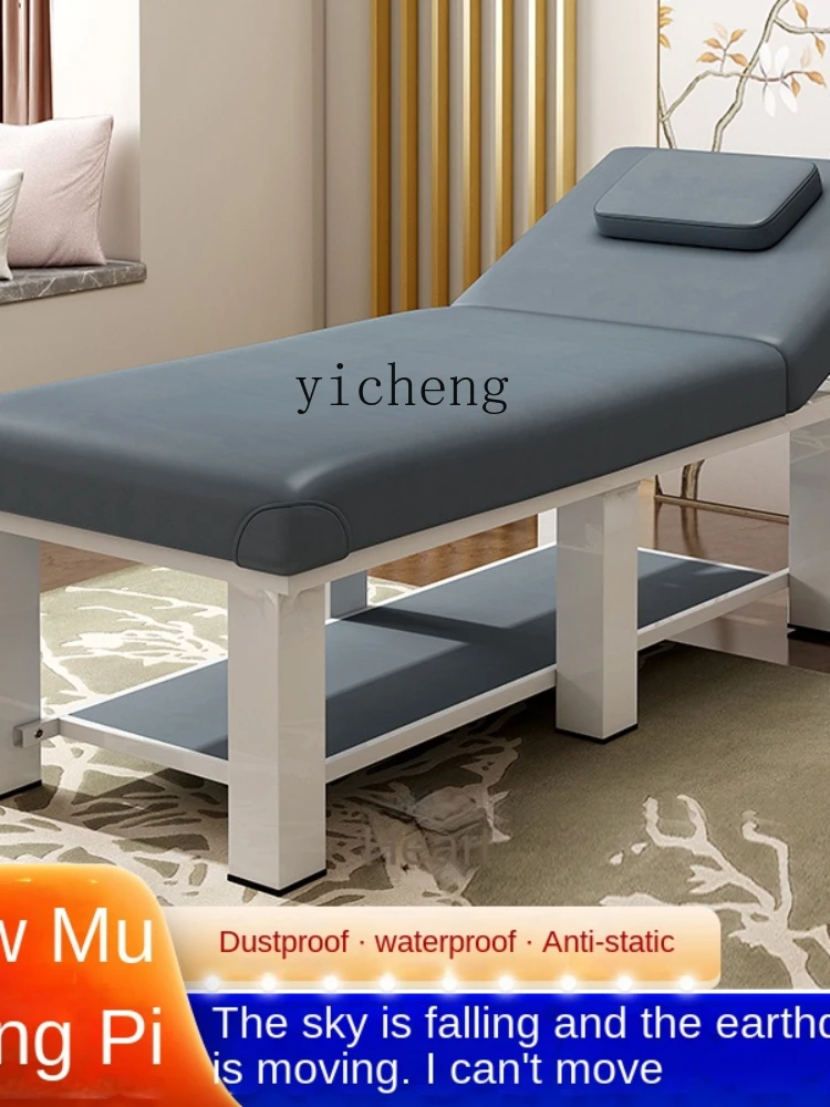 YY Massage Bed Home Massage Couch Physiotherapy Massage Bed Tattoo Embroidery Ear Cleaning Bed with Hole