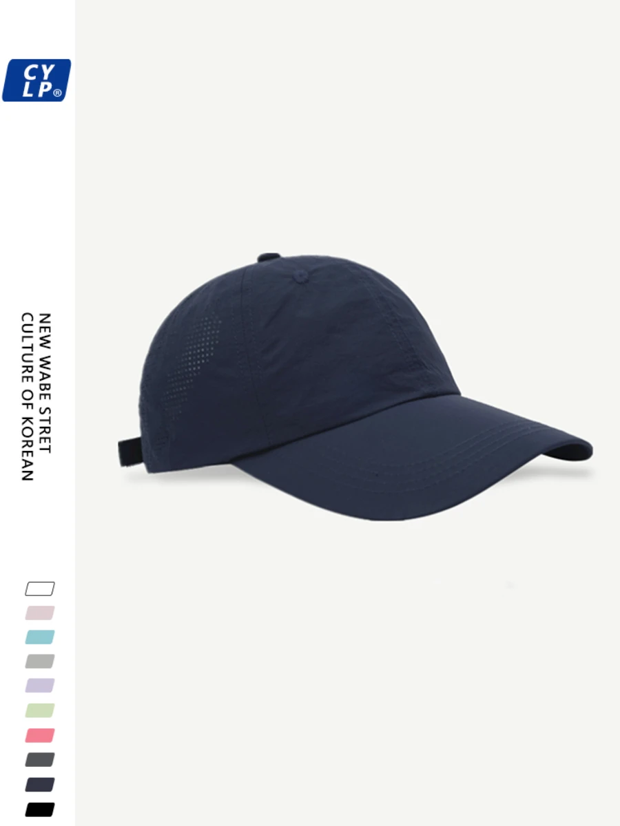 

Quick-Drying Mesh Breathable Baseball Cap Men's and Women's Korean-Style Fashionable All-Match Thin Peaked Cap Summer Sun Hat