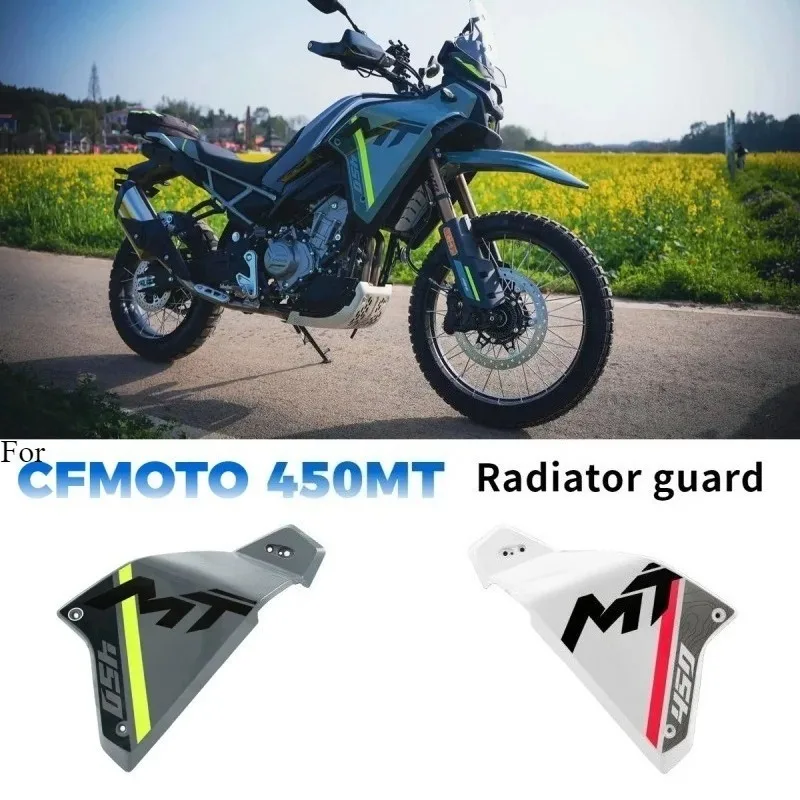 

Suitable For CFMOTO Motorcycle Original Accessories 450MT Radiator Protective Shell Plastic Water Tank Cover