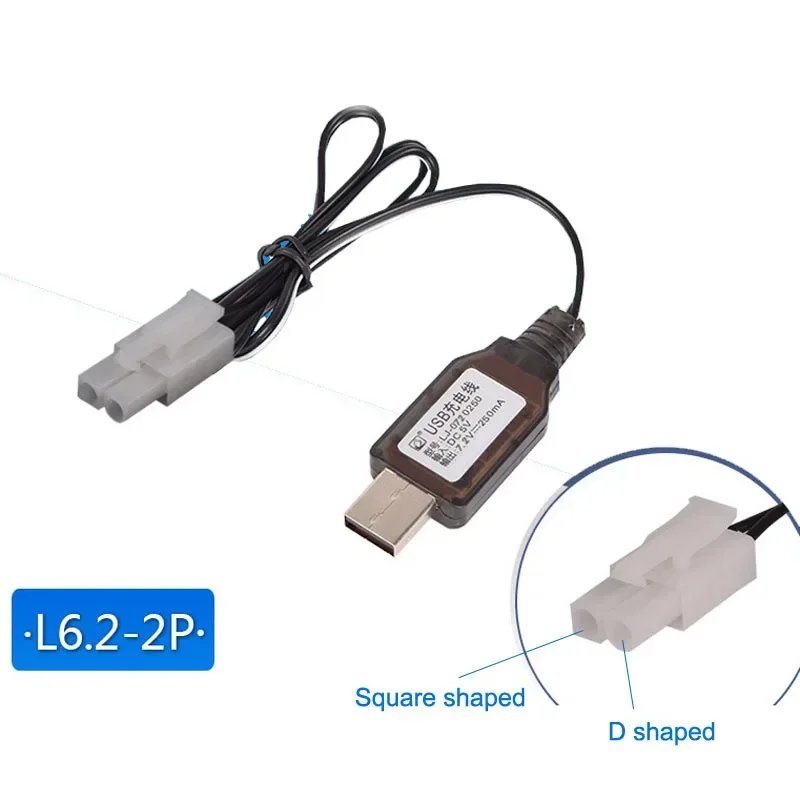 

10PCS 7.2V 250mA Tamiya EL-2P or L6.2-2P Plug USB Charger with LED Light For Plane Car Toy remote NiMH NiCD RC Battery Charger