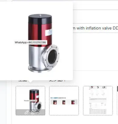 DDC-JQ125 Electromagnetic Vacuum Cleaner with Inflation Valve Household Cleaning Tool