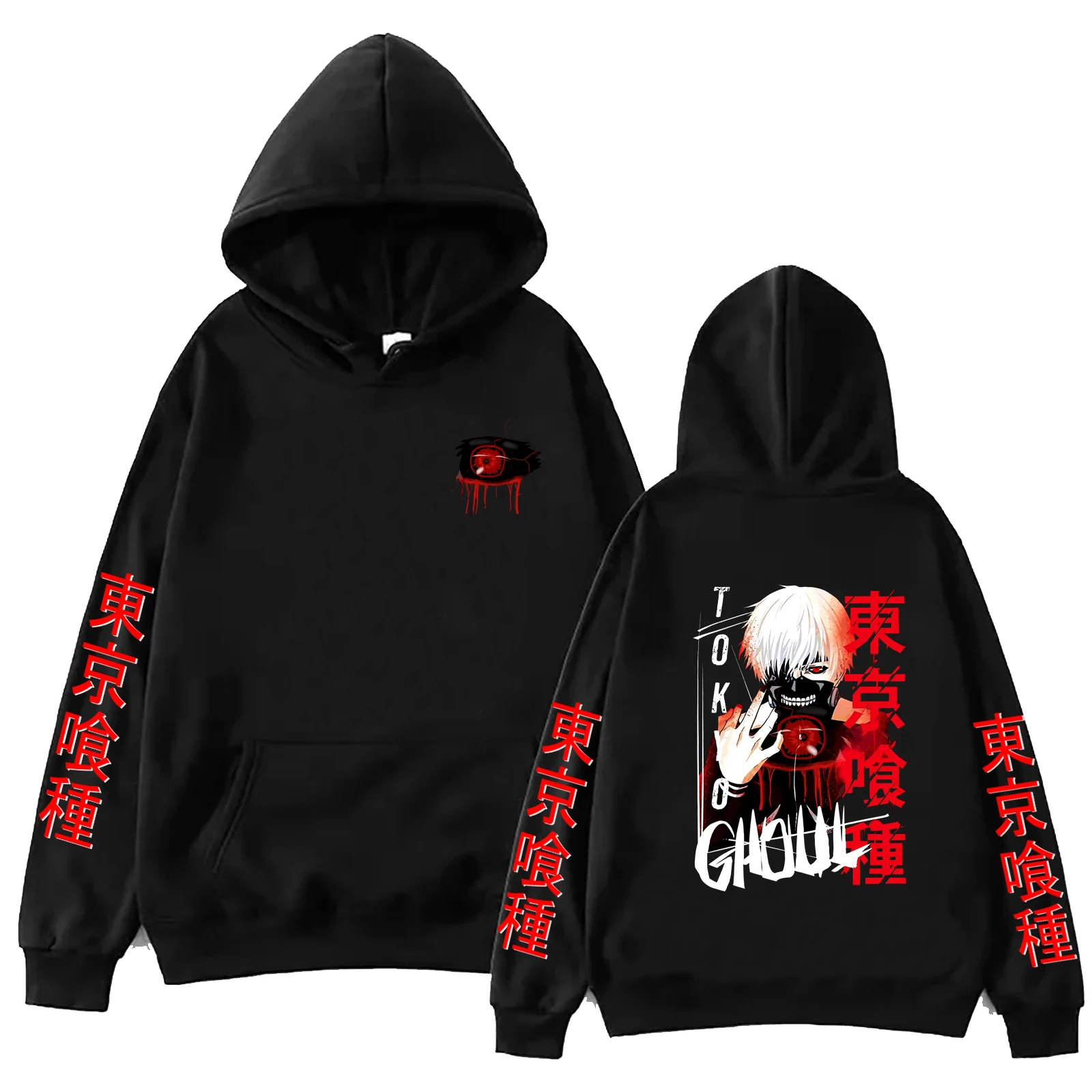 2025 Anime Tokyo Ghoul Ken Kaneki Hoodie Harajuku Pullover Tops Man Woman Sweatshirt Fans Gift