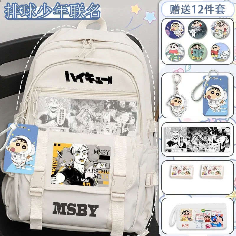 33×45×15cm Black White, Haikyuu, Student Kids Teens School Bags, Large Capacity Mochilas Anime Backpacks For Girls Boys Gift