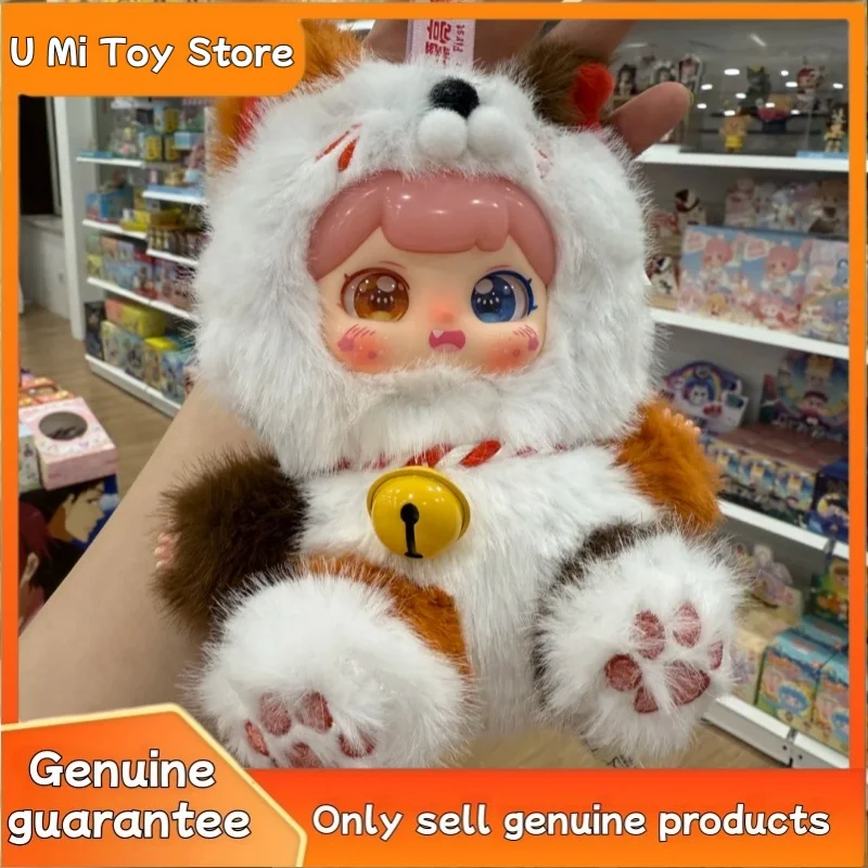 

Новая оригинальная детская три пузыря Pufufu Little Bubble Good Luck Bell Series слепая коробка милая виниловая кукла кулон украшение тайна коробка подарок