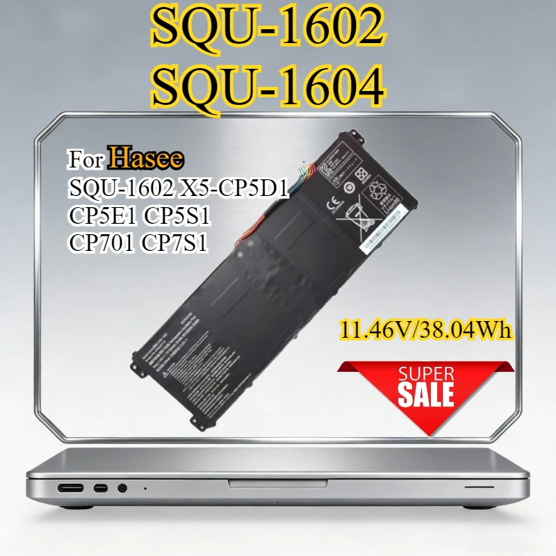

Аккумулятор для ноутбуков SQU-1602 SQU-1604 для Hasee X5-CP5D1 CP5E1 CP5S1 CP7D1 CP7S1 916Q2271H QL9S06, для LG E526 E527 15U480/470 15UD470