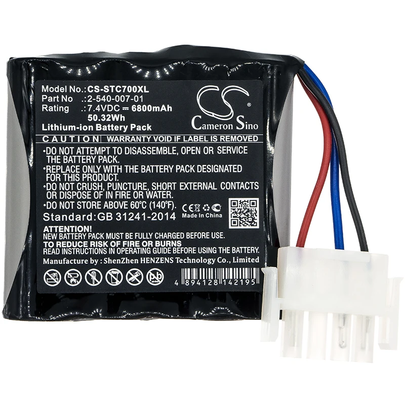 CS 6800mAh  Battery For Soundcast 2-540-007-01 Outcast VG7