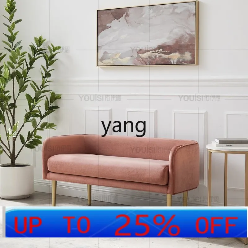 

LMM Tail Bed Stool Bedroom Simple Modern Small Apartment Living Room Small Sofa Balcony Backrest Shoe Changing Stool