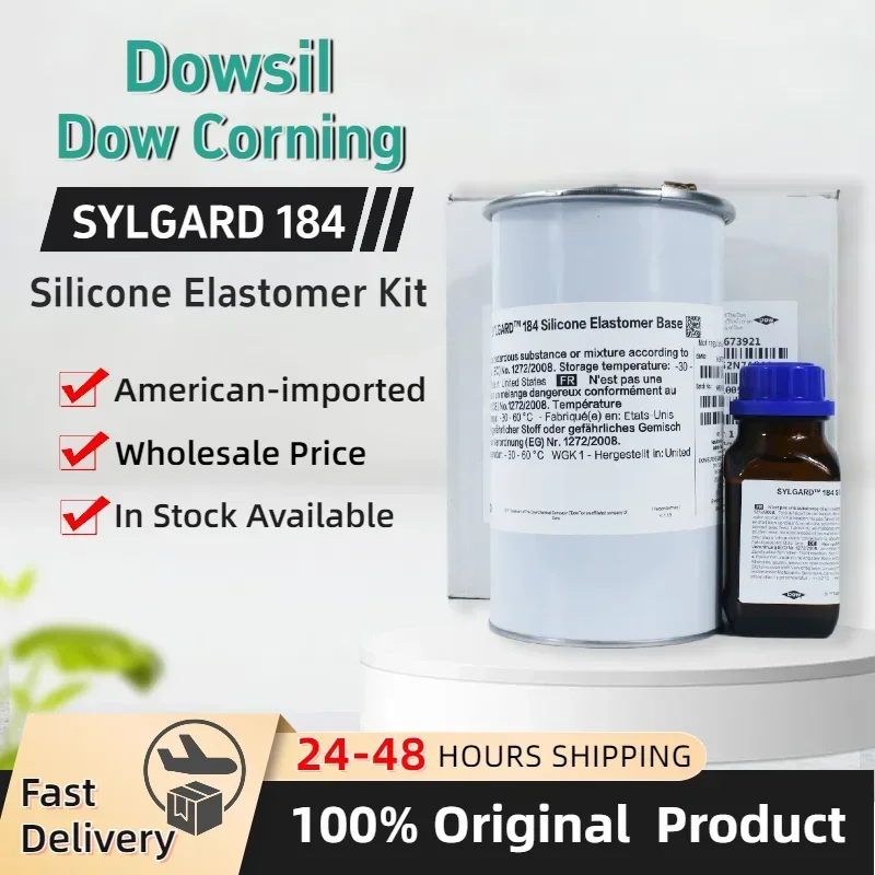 مجموعة مطاط السيليكون Dow Corning Sylgard 184 لحماية لوحة البطارية الإلكترونية 550 جرام - المنتج الأصلي #1