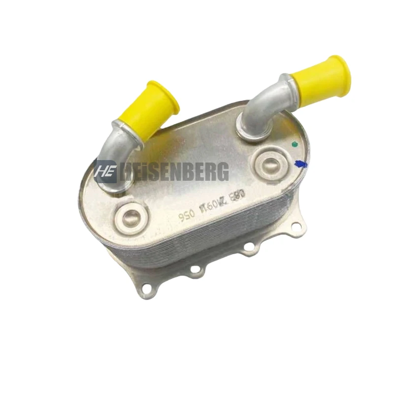 Transmission Oil Cooler For Chery Jetour X70/X70S X90 F01-1503011