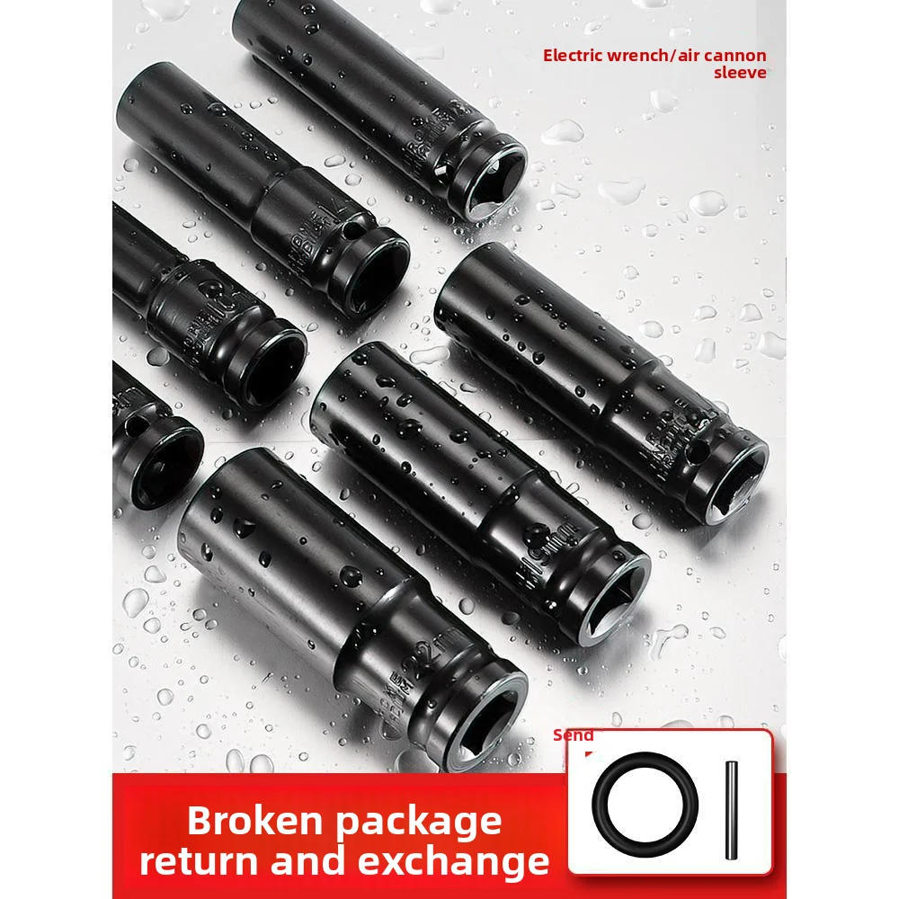 10 قطعة 1/2 "محرك متري مقبس التصادم مجموعة مقبس عالمي متري محرك عميق مجموعة مقابس وجع لأدوات إصلاح الهواء الهوائية #4