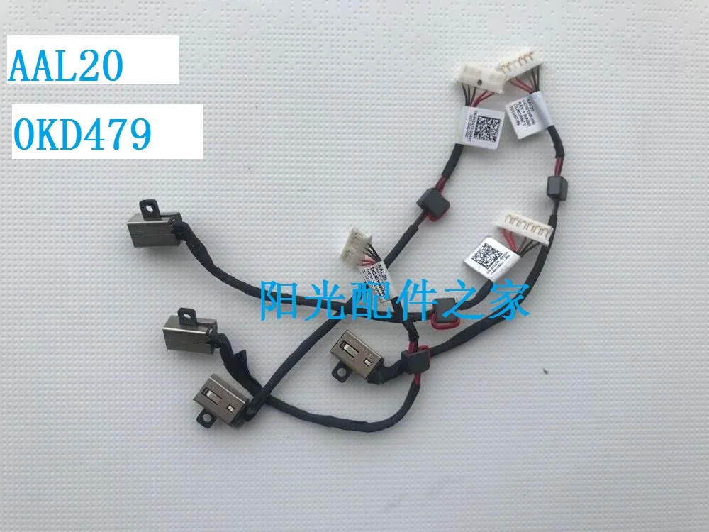 

Для DELL 15-5555 5558 5559 V3558 V3559 интерфейсная головка питания кабель порта зарядки постоянного тока
