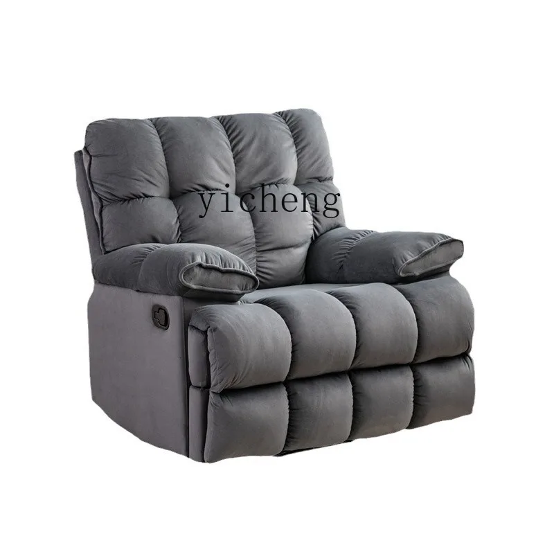 

Zc Cloud Bread Sofa Multifunctional Rotating Single-Seat Sofa Chair Reclining Sleeping First Class Cabin Space Capsule Chair