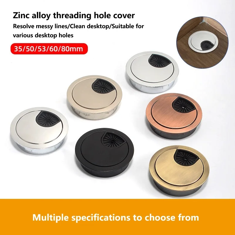 Office Desk Cable Hole Cover Perforated Desktop Cover Hole Decoration Computer Desk Hole