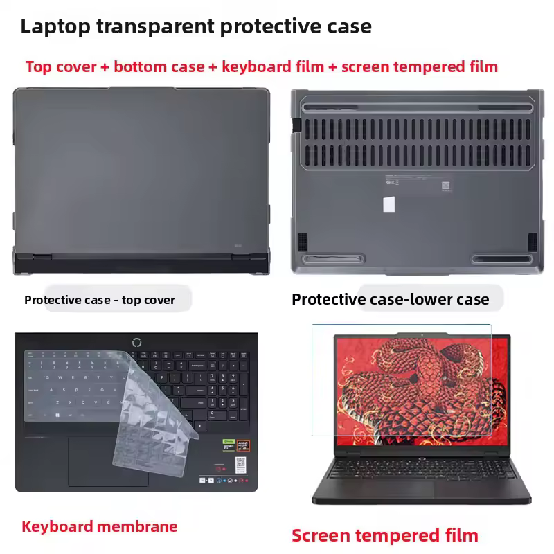 리전 하드 쉘 케이스 1