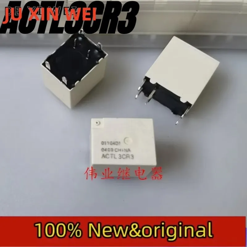 （Brand New Original）1pcs/lot 100% original genuine relay:ACTL3CR3 Automotive relay 6pins