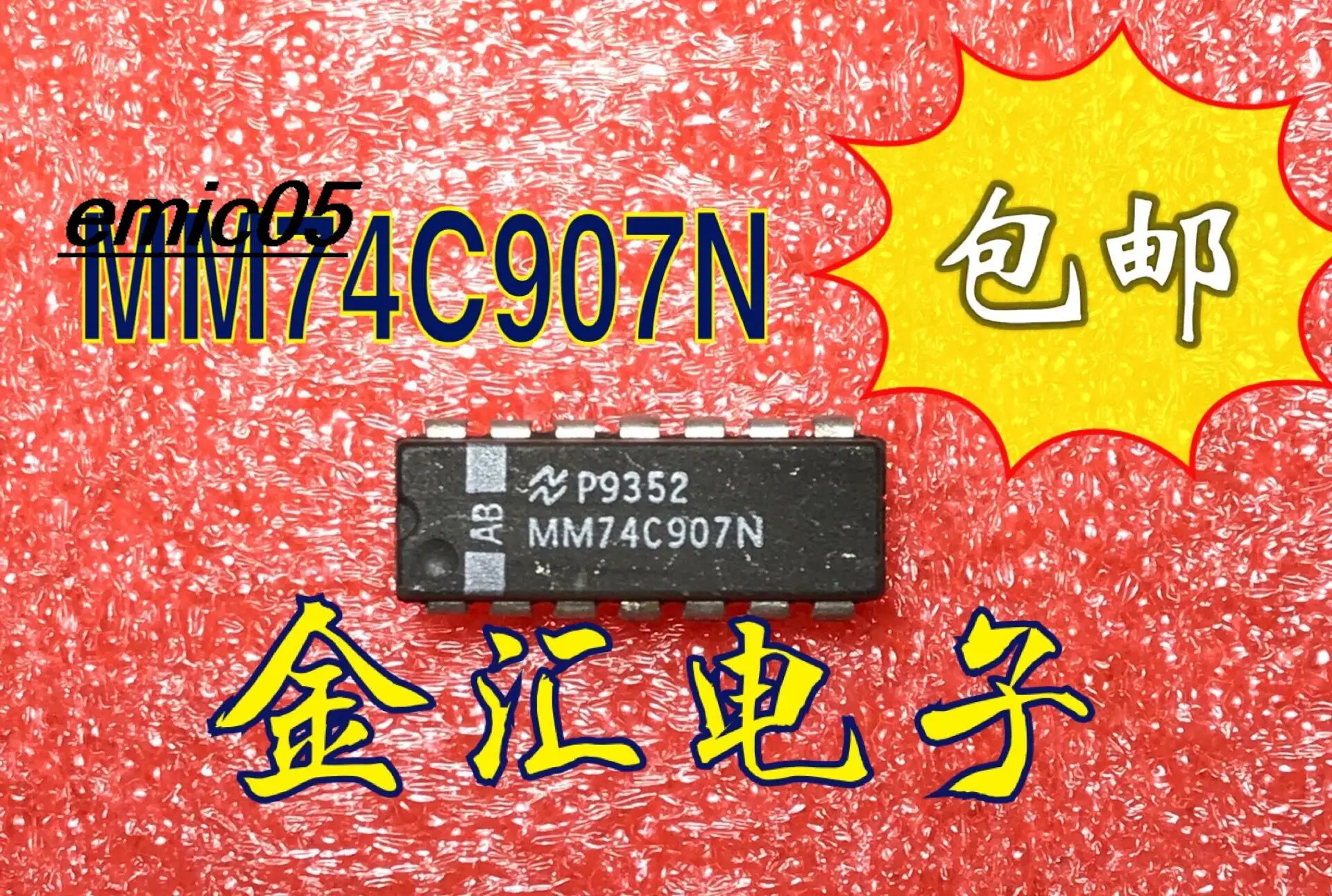 10pieces Original stock MM74C907N  14 DIP-14