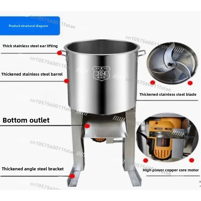 Multifunctional Chicken, Duck, Goose Grass Crusher Poultry Farming Electric Vegetable Cutter Stainless Steel Barrel