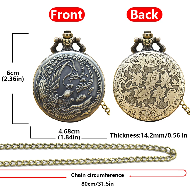 빈티지 청동 고대 중국 신화 피닉스 조각 석영 포켓 시계 목걸이, 남녀 학생용 클램셸 선물