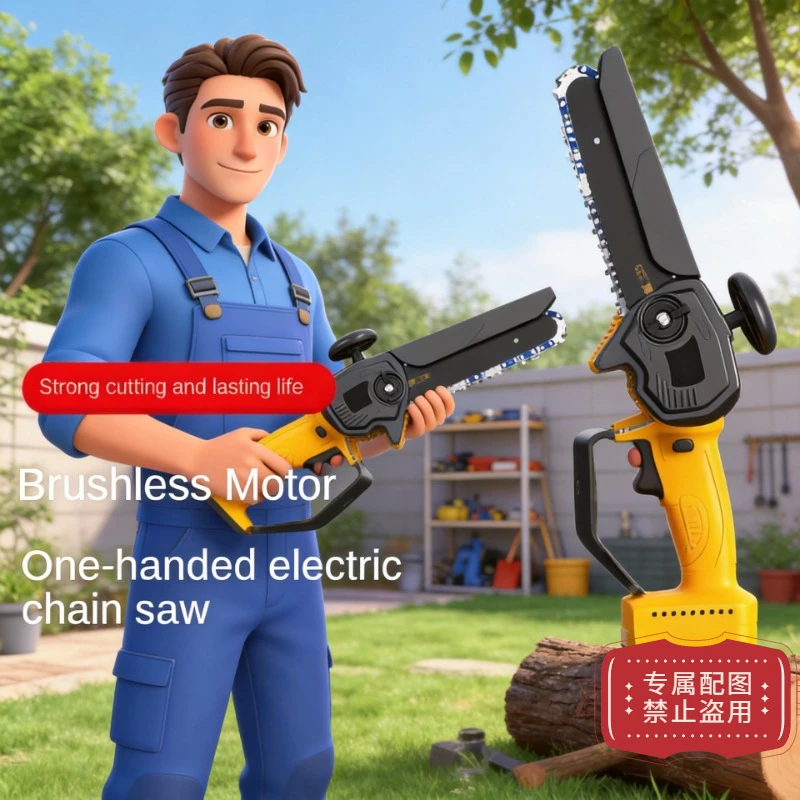 

Cordless Mini Electric Chainsaw Rechargeable Lithium Handheld Saw Household Garden Tree Pruning Wood Cutting Tool