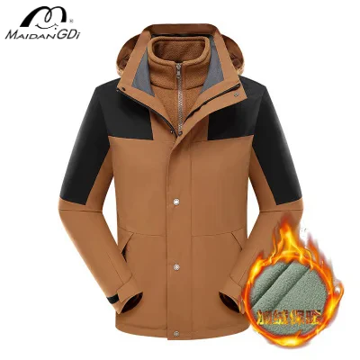 

MAIDANGDI Assault Suit Outdoor Color Blocked Assault Suit Detachable Hat Waterproof Windproof Jacket Mountaineering Suit Assault