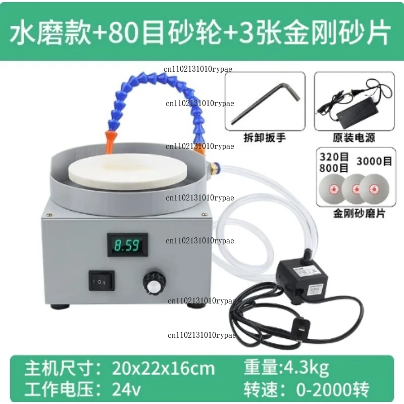 Flat water mill white corundum grinding wheel emery
