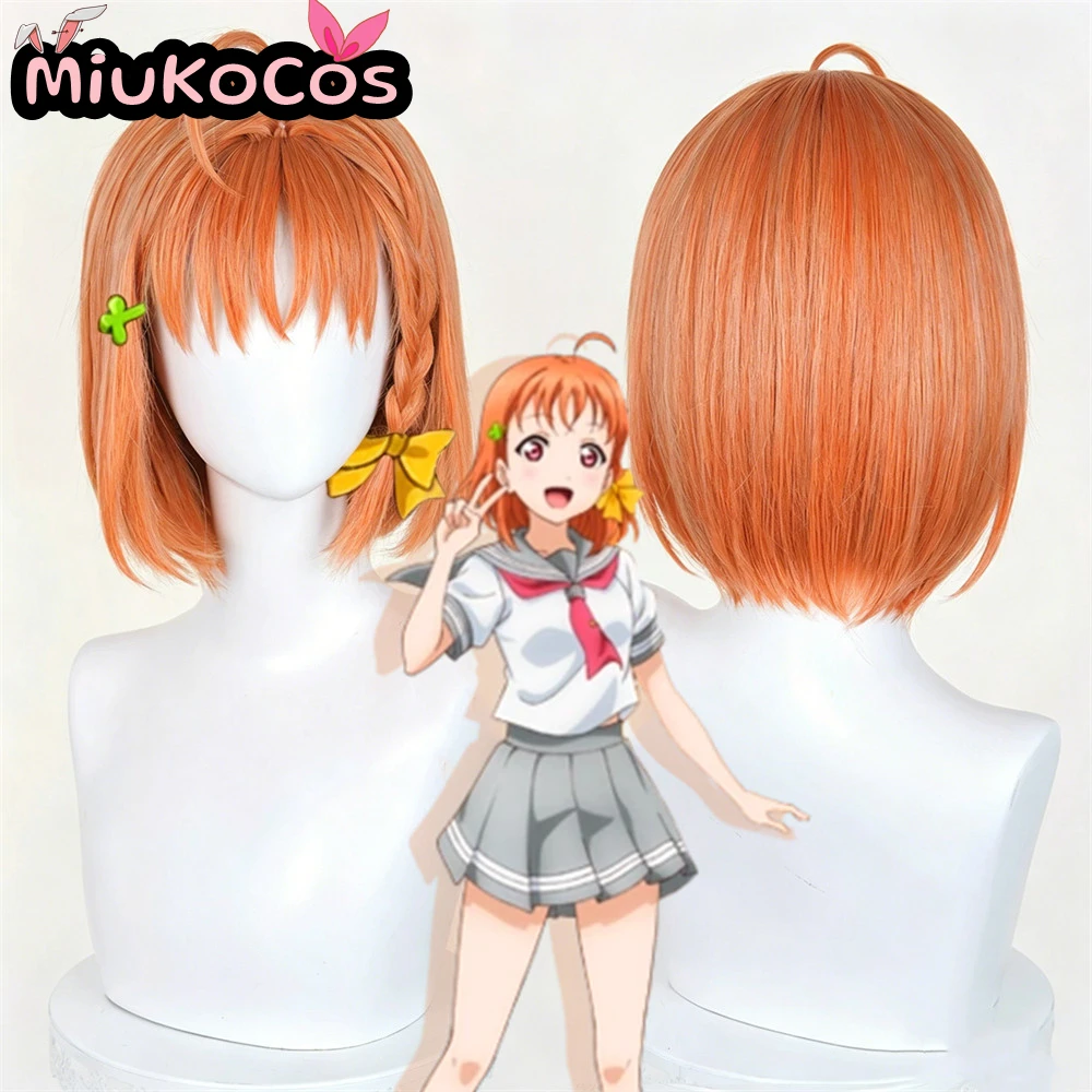 IN STOCK Aqours  Chika Takami Cosplay Wig MiukoCosplay Anime Love live Sunshine! Cosplay