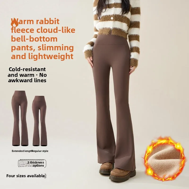 plus Size Bell Bot Pants Women's Autumn Winter Thiened Fce High Waist Slimming Casual Yoga Pants Long Trousers