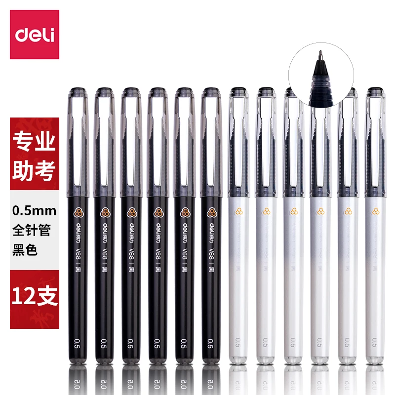 

Deli 12pcs 0.5mm Black Ink Quick-drying Gel Pen Stationery Signing Pen Office Pen Student School Supplies Office Pen Exam Pen