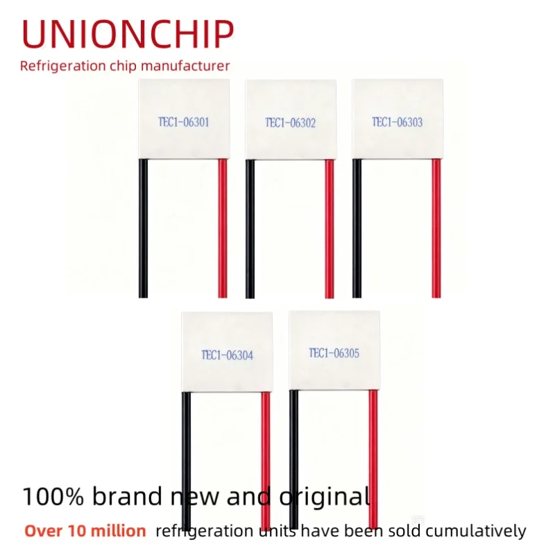 1pcs/lot Peltier thermoelectric module 40x40mm TEC1 series 06301 06302 06303 06304 06305 semiconductor refrigeration chip DIY