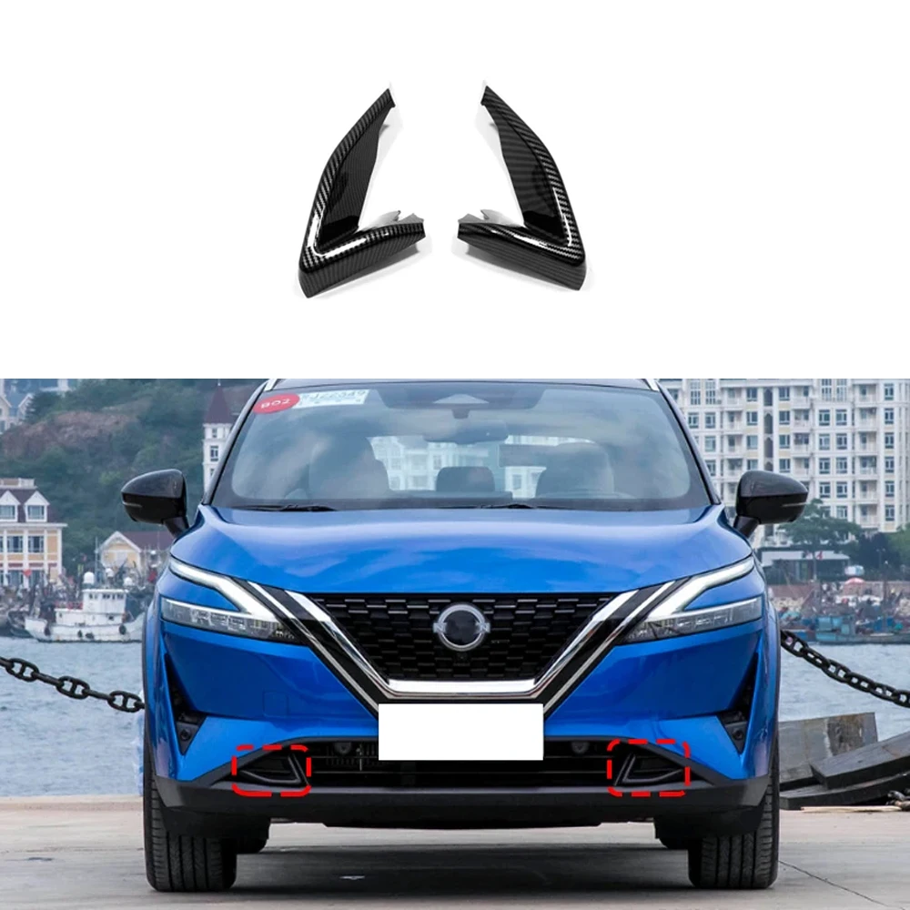 For Nissan Qashqai J12 2023 2024  carbon fiber car front and rear fog lamp covers front bumper air outlet decorative accessories