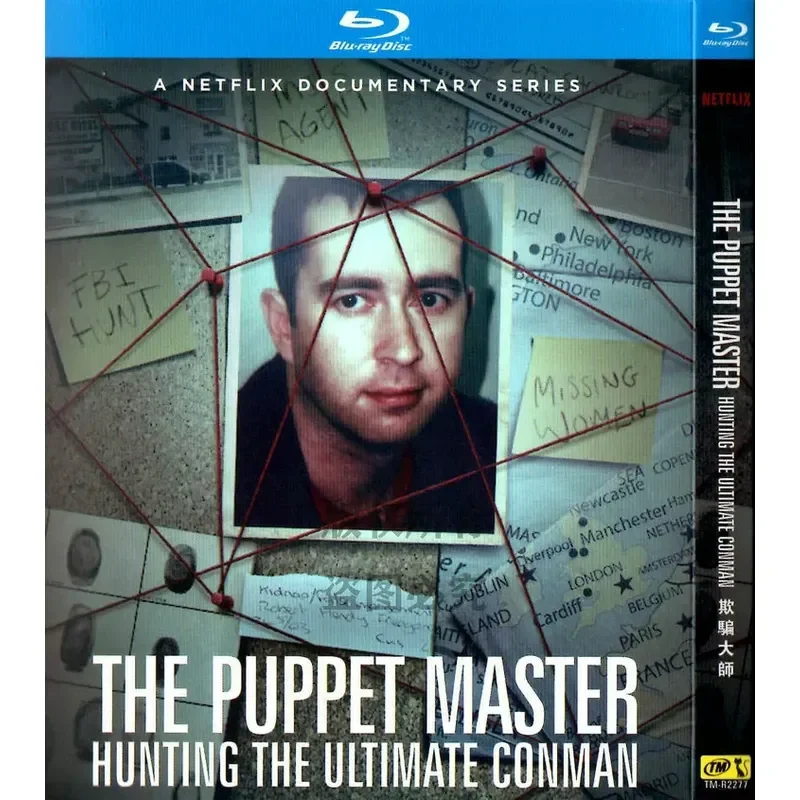 American event documentary, master deception bd high definition 1080p blu-ray 1 disc