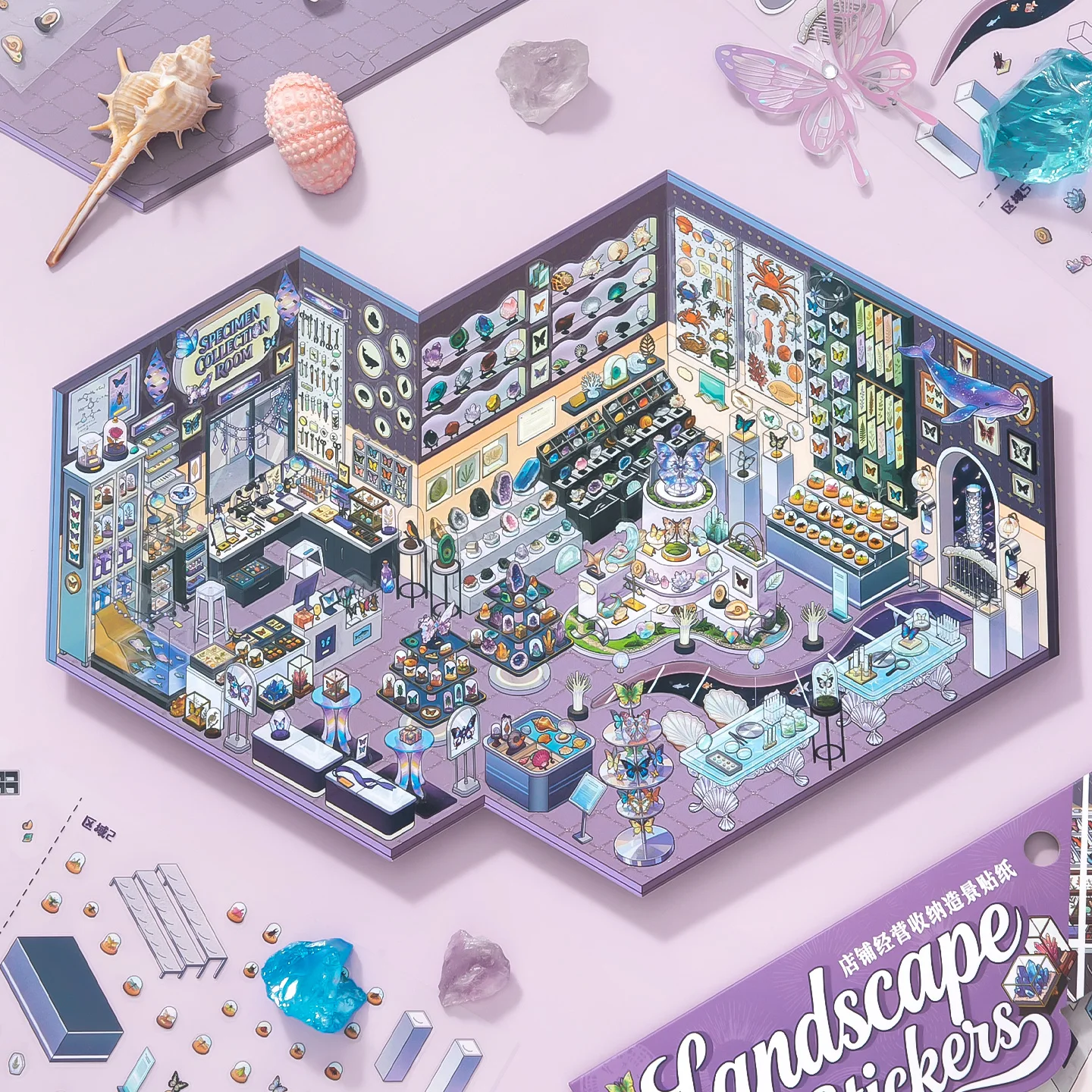 JIAMEI Specimen Collection Room&Plants Leisure Hall Kawaii 3D Miniature Scene Stickers DIY Stacking Stress Relief Stickers