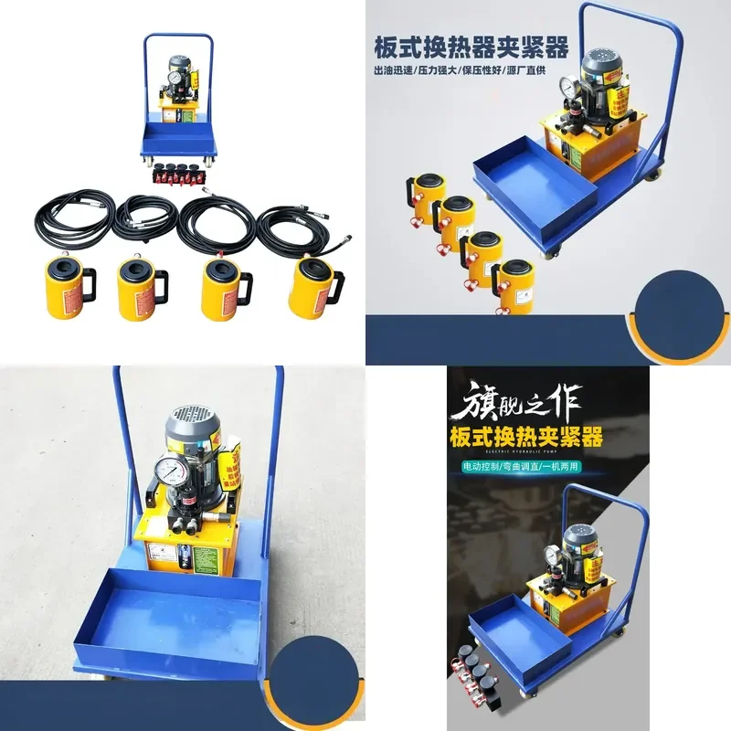 for Hydraulic Plate Tightener One to Four Hollow Oil Cylinder Plate Heat Exchanger Clamp Disassembly Assembly Maintenance