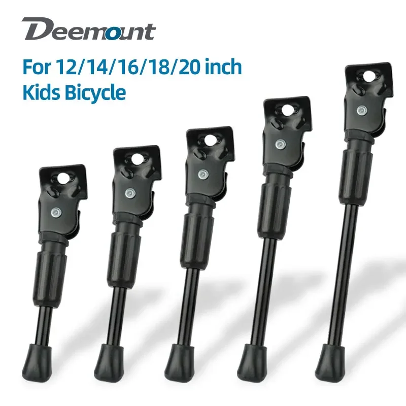 

DEEMOUNT Kids Bike Kickstand Parking Stand Foot Brace Children Bicycle Side Support 12/14/16/18/20 Inch DROPSHIPPING