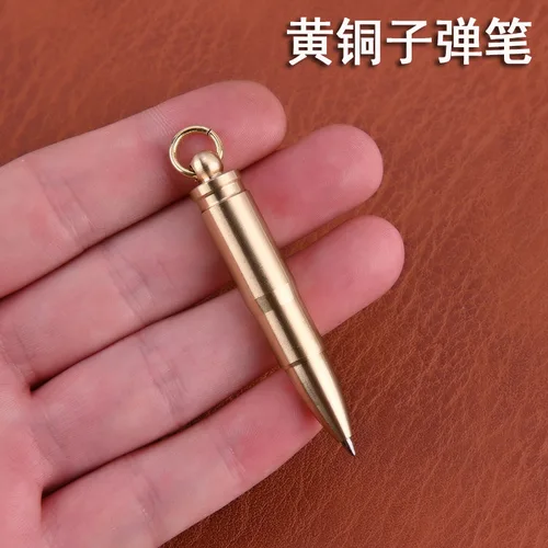 황동 총알 미니 볼펜 포켓 펜, 휴대용 키체인 펜던트 젤 펜, 서명 펜, 비상 쓰기 Best5 황동 총알 미니 볼펜 포켓 펜, 휴대용 키체인 펜던트 젤 펜, 서명 펜, 비상 쓰기 Best5