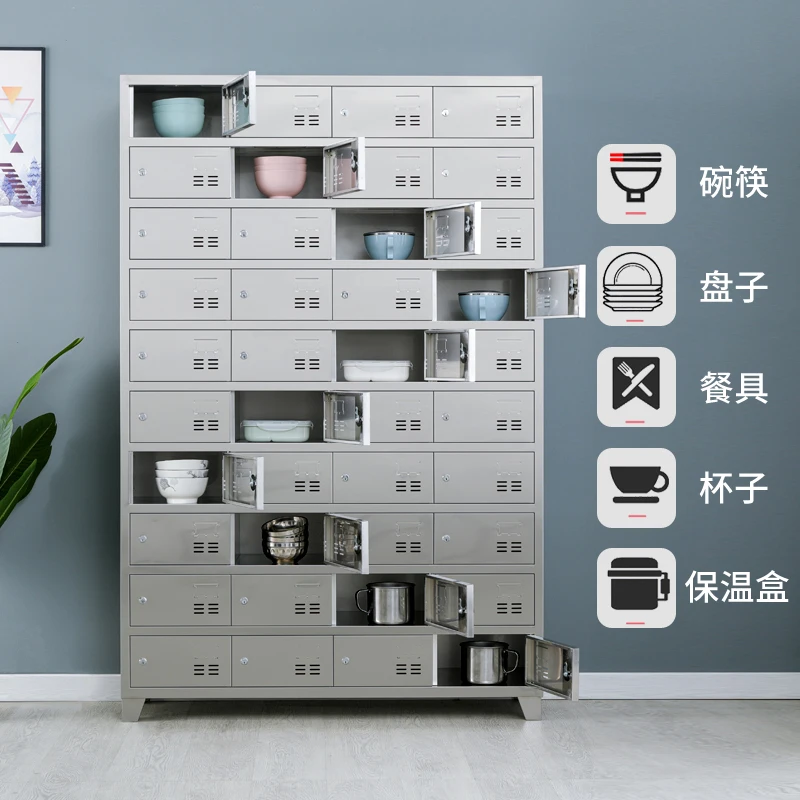 stainless steel locker staff locker locker multi-compartment shoe cabinet multi-door sideboard cupboard cupboard