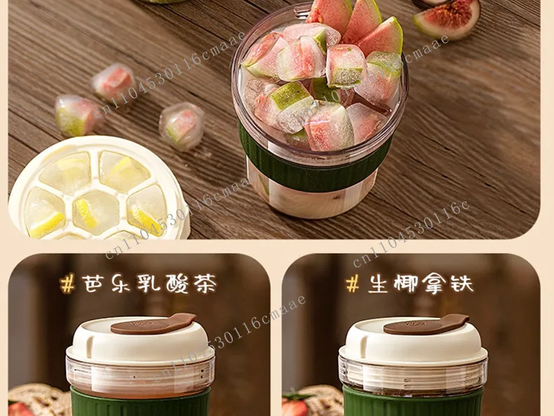 Ice grid water cup, ice cup with its own ice cubes, accompanying coffee cup, portable with homemade molds when going out