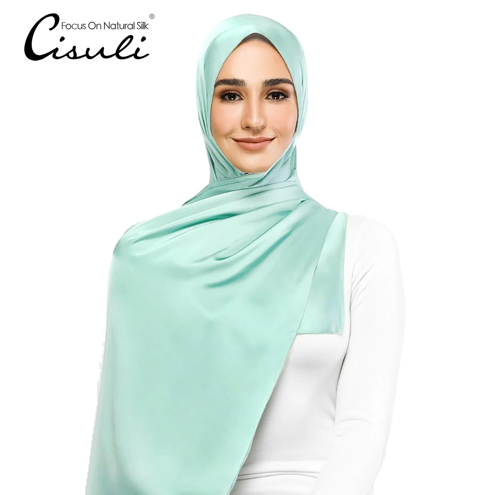 CISULI 100% Pure Satin Silk Hijab Muslim Head Scarf/Shawl 110X200cm