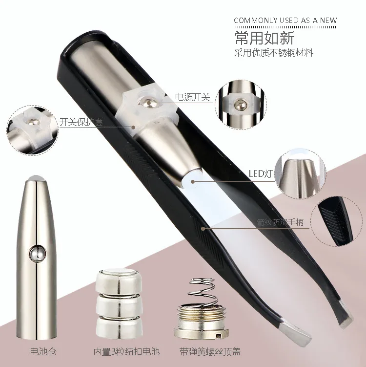 With LED Lamp Clip Eyebrow Tweezers  Makeup Beauty Tools Hair Removal Clamp  Mini Light Delicate  Trimming