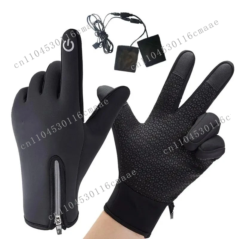 Heating Gloves, Waterproof Fishing Gloves, Windproof Snow , Skiing , A Must-have for Women in Winter
