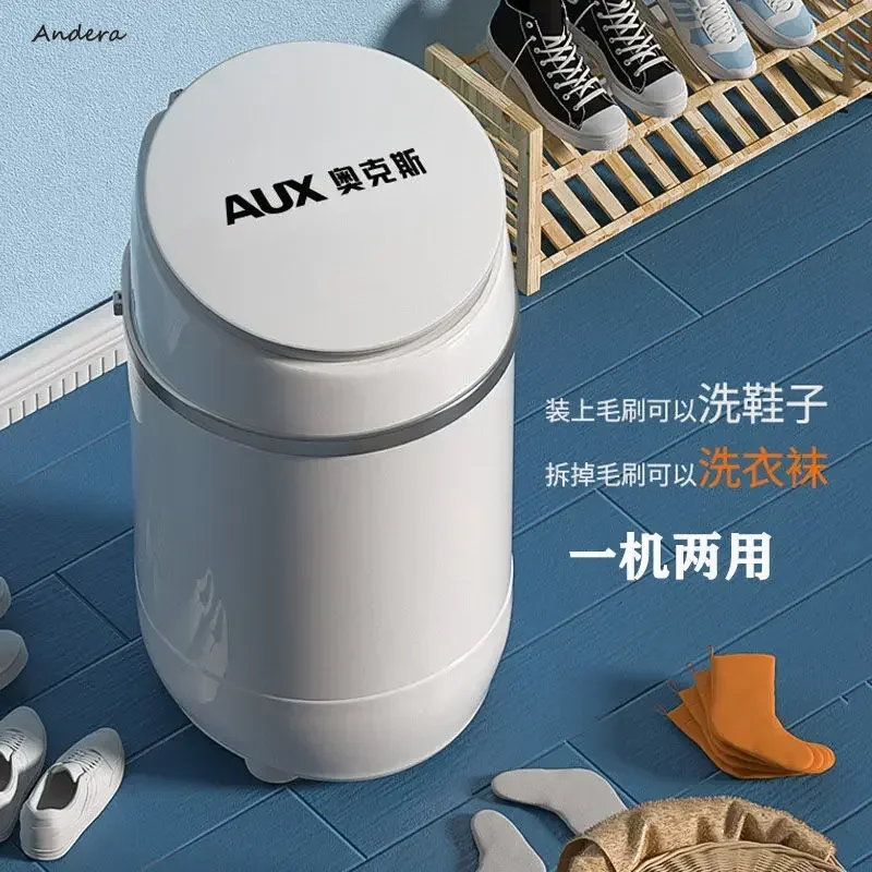 Fully Automatic Household Mini Shoe Washing Machine - The Intelligent Lazy Shoe Washing Artifact on Douyin