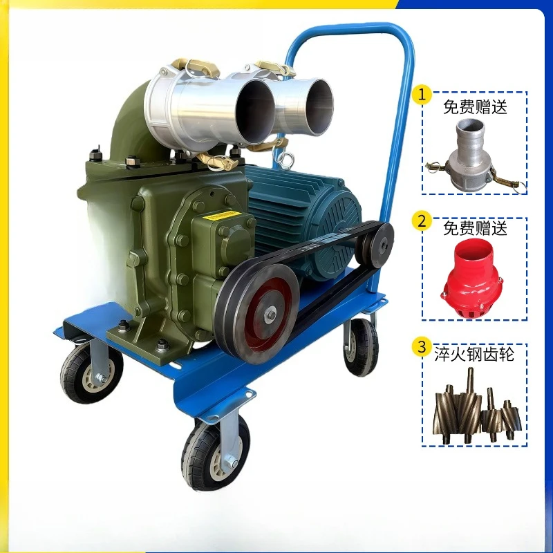 New upgraded septic tank suction sewage pump, self-priming and self-discharge sludge cleaning pump, special pump