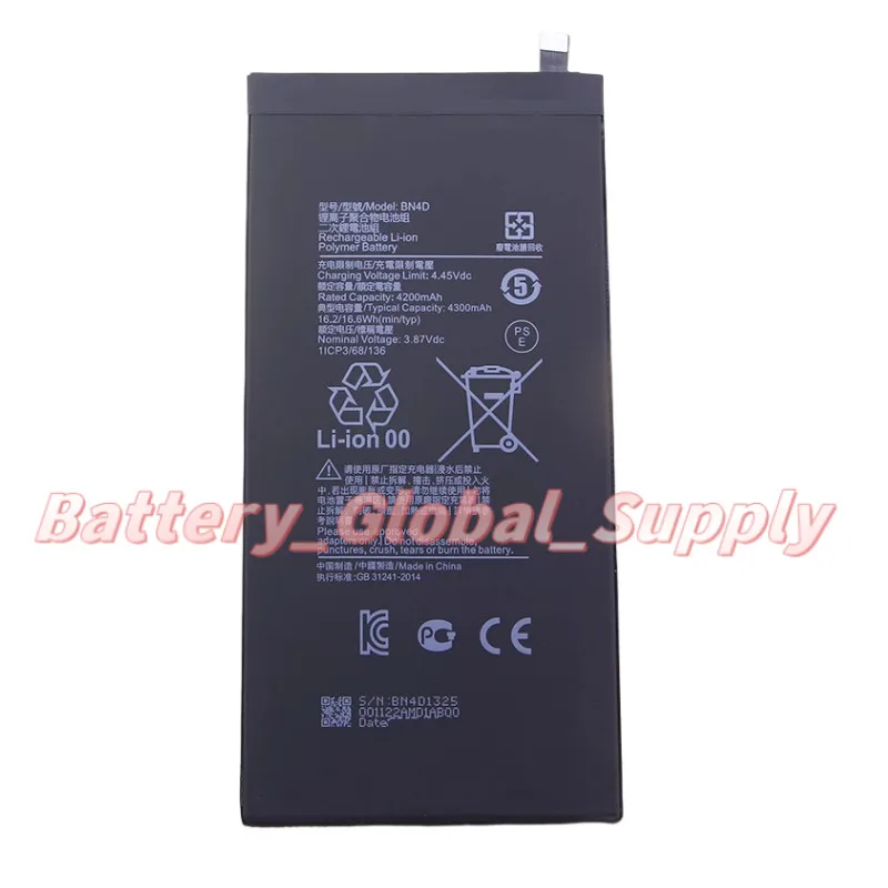 

3.87V 4200MAH Battery for Pad 5 Pro BN4D High Quality Fast Delivery 1 Piece -