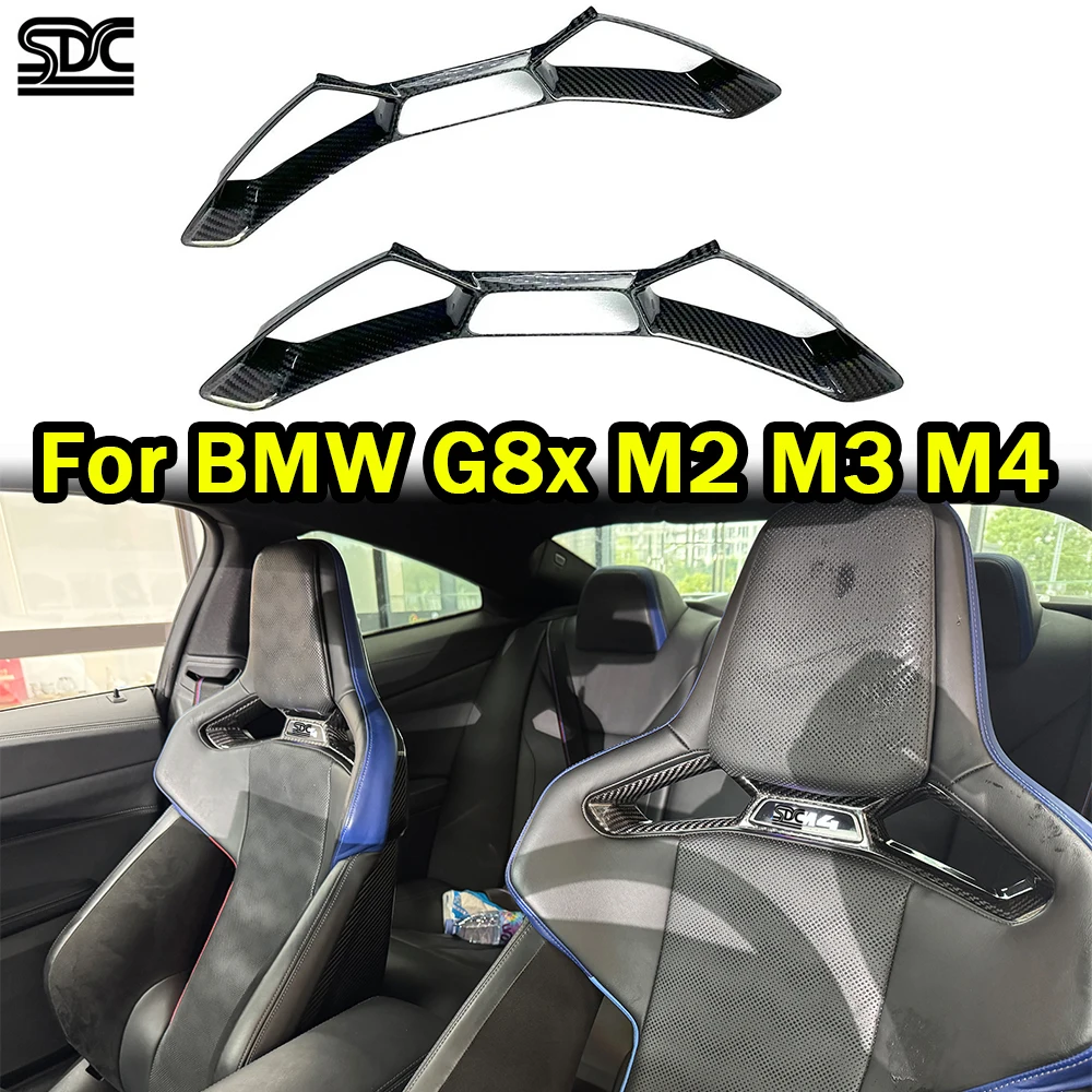 G80 G81 G82 G83 G87 Seat Trim Covers Dry Carbon Fiber Seat Buckle Pieces for BMW M2 M3 M4 Seat Backrest Auto Interior Trims