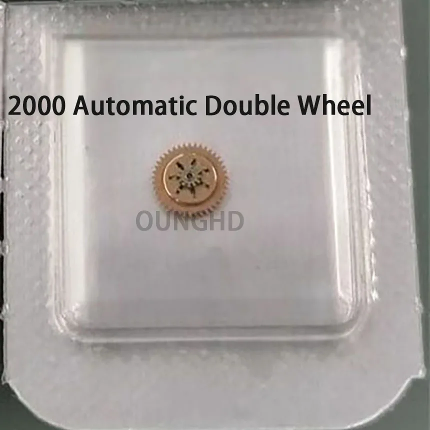 2000-1 movement automatic reversing wheel / automatic double-layer automatic reversing wheel number 2000-1488 old model