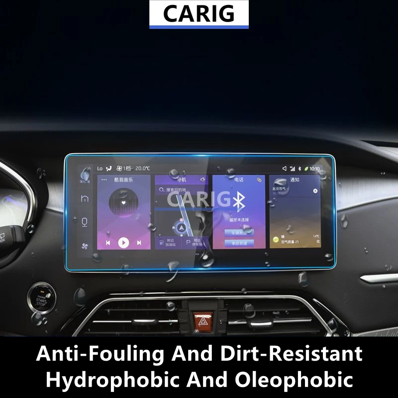 For JAC X7 20-26 Navigation Screen HD Tempered Glass Protective Film Anti-scratch Film Accessories Refit