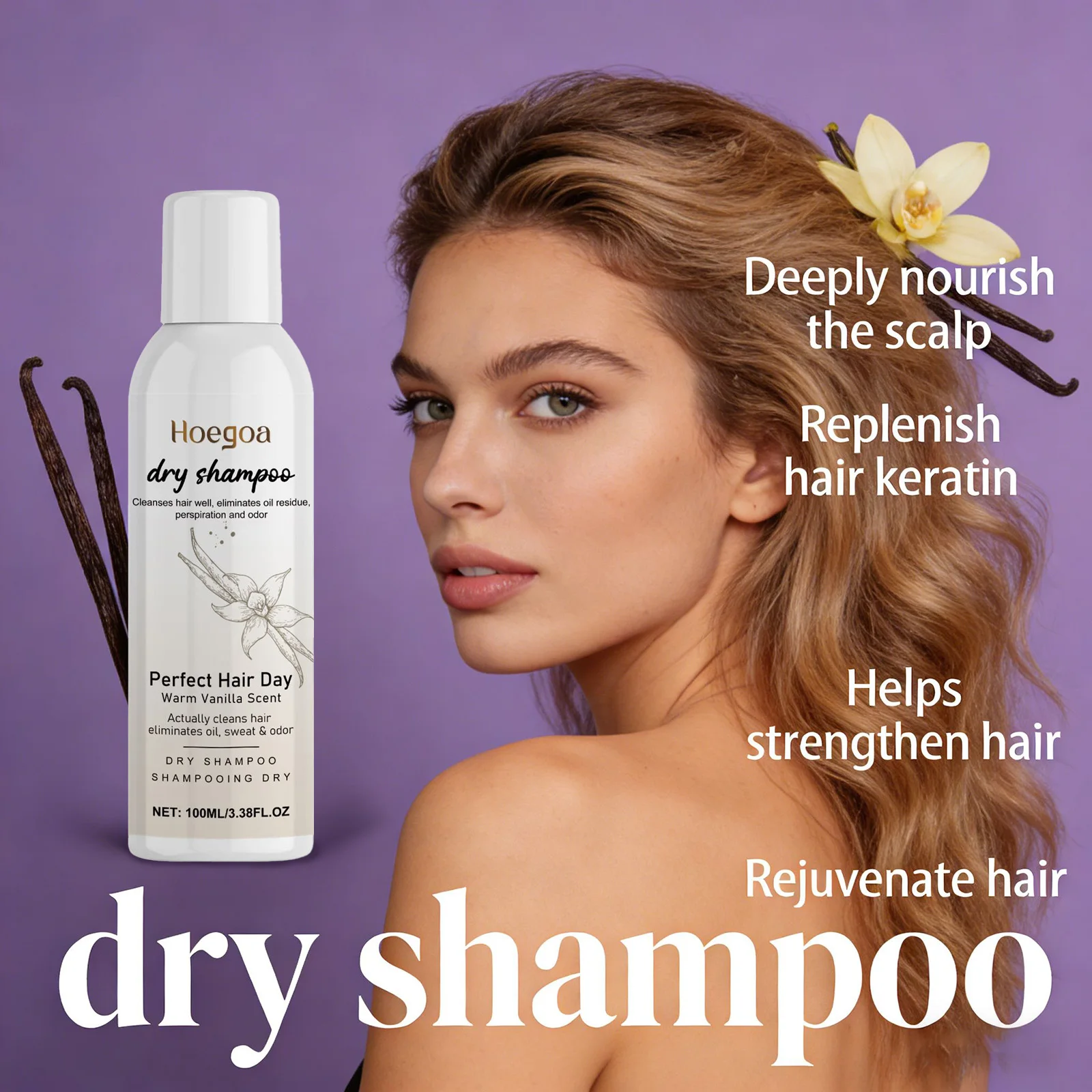 الفانيليا رذاذ الشعر الجاف السيطرة على النفط سريع رقيق شعور الهواء تكثيف تعزيز الشعر مغذي فروة الرأس غسل خالية شامبو للشعر الجاف