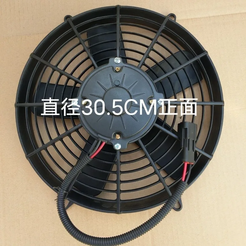 Mixer truck Tank truck Pump truck Electronic fan Hydraulic oil Electronic fan Cooling fan view 4