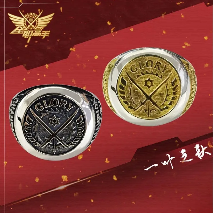 Full-Time Expert Yi… - image