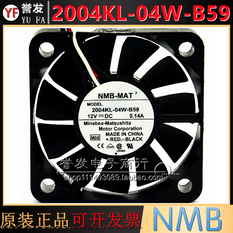 NIEUWE ORIGINELE 2004KL-04W-B59 12 V 0.14A 5010 50x50x10mm KOELVENTILATOR RADIATOR